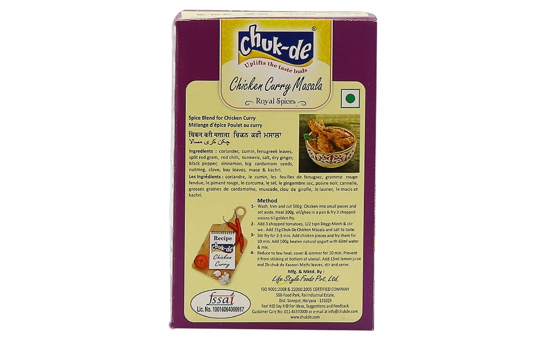 Chuk-de Chicken Curry Masala    Box  100 grams
